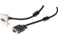 Logo Plastron 45 x 45 avec cordon vga coudé - 15 m 102441