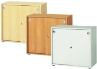 Logo Armoire  portes coulissantes jobexpress - wellembel  7600401