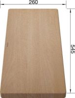 Logo Planche a decouper hetre p/idento zenar 234701