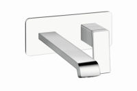 Logo Mitigeur lavabo mural quadri s - qs27872