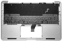 Logo Top case & clavier officiel, us - apple - spa00768