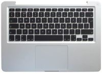 Logo Top case and allemand clavier officiel - apple - spa03375