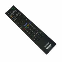 Logo Tlcommande sony rm-ed033