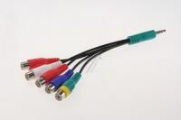 Logo Av2 component cable d617422