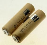 Logo Batterie ni-mh (x2) 432488