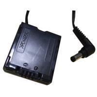 Logo Dc-cable 8690082