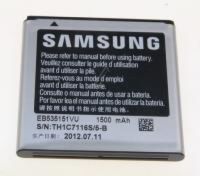 Logo Tlcommande samsung d706392