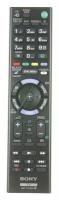 Logo Tlcommande sony rmt-tz120e