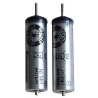 Logo Ni-mh storage battery, 2 stk 4455265