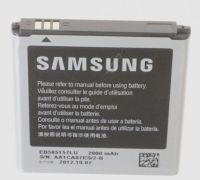 Logo T�l�commande samsung gh4303703a