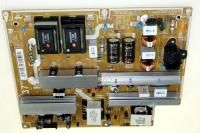 Logo T�l�commande samsung y21981