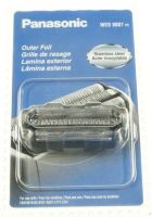 Logo Outer foil p113076