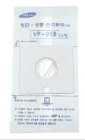 Logo Sac papier poussire;papier+papier,vp-95b,135,26 dj74-00004h