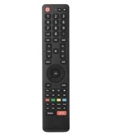 Logo Tlcommande pour tv hisense tuhisens1