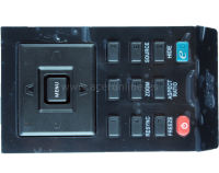 Logo Remote control 25.k010h.001
