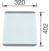 Logo Planche a decouper en verre securit strato 212448