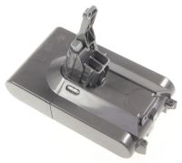 Logo Batterie officielle origine dyson type e -v8 -sv10e - li-ion 21.6v - 2800mah 967834-02