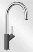 Logo Robinetterie blancocarena - gris rocher - 520972