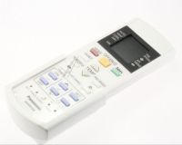 Logo Remote control compl p020876