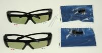 Logo Ssg-3100gb,2ea lunette 3d active d199225