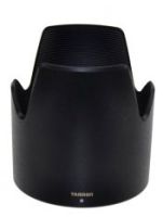 Logo Tamron, produit r�f�rence : ha 005