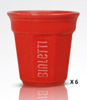 Logo Bialetti, produit r�f�rence : y 0 tz 503