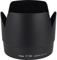 Logo Canon, produit r�f�rence : et 86