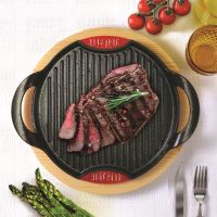 Logo Bialetti, produit r�f�rence : 0 ltgg 028