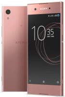 Logo Sony, produit r�f�rence : ens xperia xa 1 rose scsg 30w