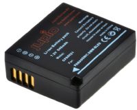 Logo Jupio, produit r�f�rence : cpa 0021 compatible