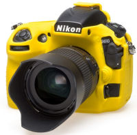 Logo Easy, produit r�f�rence : ecnd 810 y