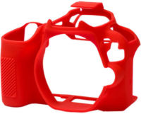 Logo Easy, produit r�f�rence : ecc 200 dr