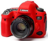 Logo Easy, produit r�f�rence : ecc 6 d 2 r