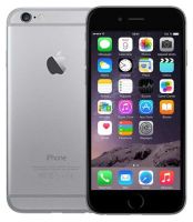 Logo Remade, produit r�f�rence : 4574 l 1/r