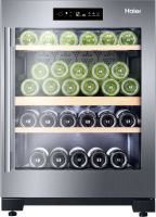 Logo Haier, produit r�f�rence : ws 50 gdbi