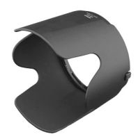 Logo Nikon, produit r�f�rence : hb-29n/77