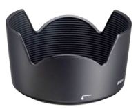 Logo Nikon, produit r�f�rence : hb-34/52