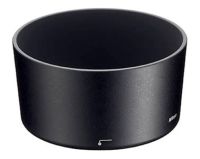 Logo Nikon, produit r�f�rence : hb-37/52