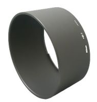 Logo Nikon, produit r�f�rence : hb-7/77