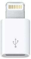 Logo Apple, produit rfrence : md 820 zm/a