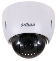 Logo Dahua, produit r�f�rence : sd 42212 ihc