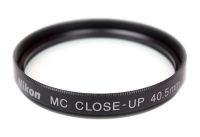 Logo Nikon, produit r�f�rence : n 1 cl 1