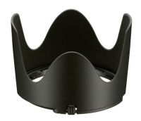 Logo Nikon, produit r�f�rence : hb-48/77