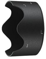 Logo Nikon, produit r�f�rence : hb 68