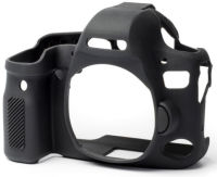 Logo Easy, produit r�f�rence : ecc 6 d 2 b