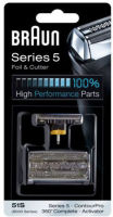 Logo Braun, produit rfrence : 51 s