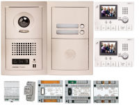 Logo Aiphone, produit r�f�rence : gtv 2 e