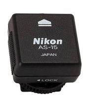 Logo Nikon, produit r�f�rence : as 15