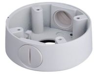 Logo Dahua, produit r�f�rence : pfa 13 a