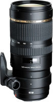 Logo Tamron, produit r�f�rence : 70-200/2.8 vc canon